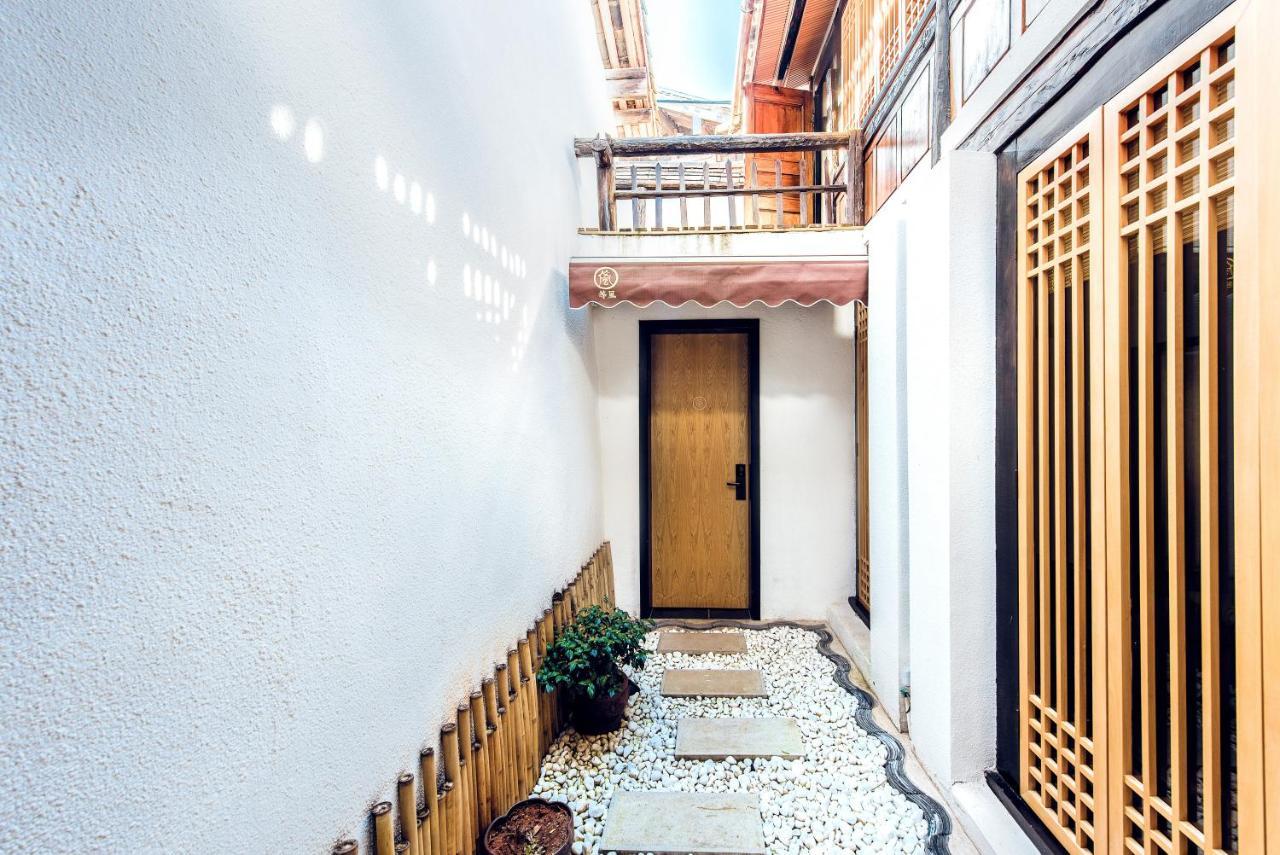 Hotel Dali Shaxi Qing Jing Courtyard Jianchuan Exterior foto
